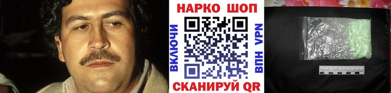 ГАШ Воронеж