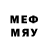 Бутират BDO 33% Mark Wheeless