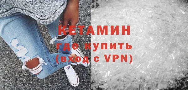 марки nbome Медногорск