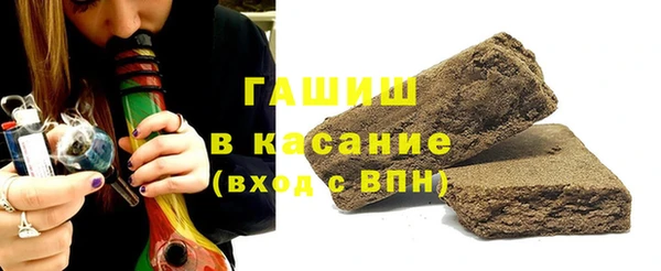 МДПВ Медвежьегорск