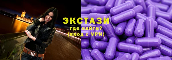 МДПВ Медвежьегорск