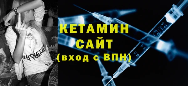 ПСИЛОЦИБИНОВЫЕ ГРИБЫ Мегион