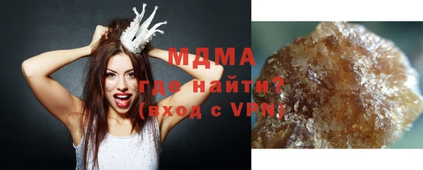 МДПВ Медвежьегорск