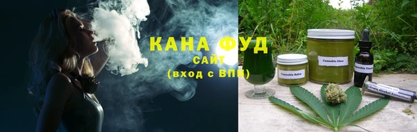 ПСИЛОЦИБИНОВЫЕ ГРИБЫ Мегион