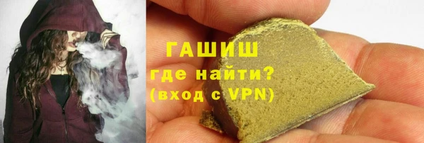 МДПВ Медвежьегорск