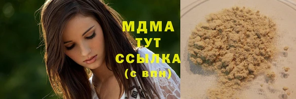 МДПВ Медвежьегорск