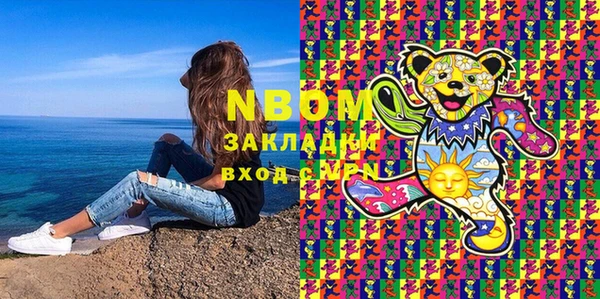 МДПВ Медвежьегорск