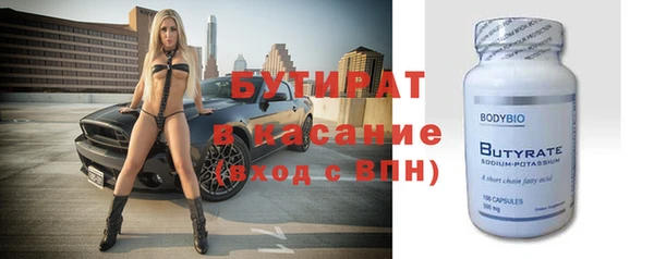 МДПВ Медвежьегорск