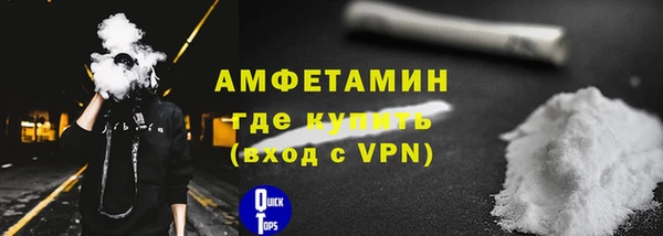 ПСИЛОЦИБИНОВЫЕ ГРИБЫ Мегион