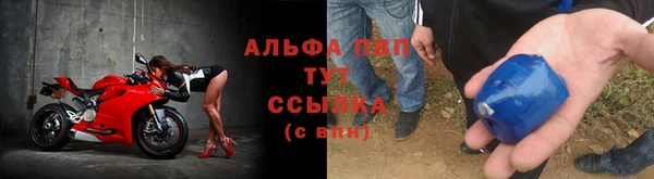 МДПВ Медвежьегорск