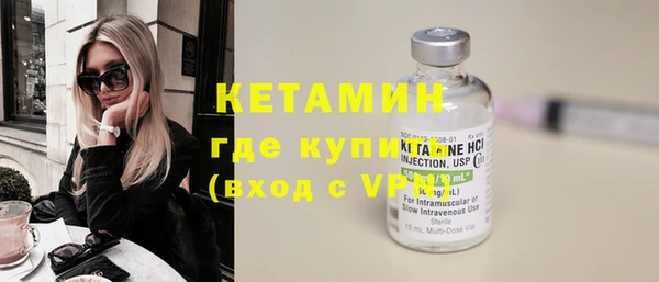 марки nbome Медногорск