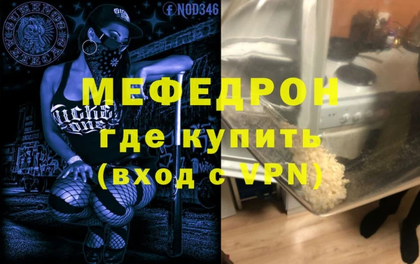 ПСИЛОЦИБИНОВЫЕ ГРИБЫ Мегион