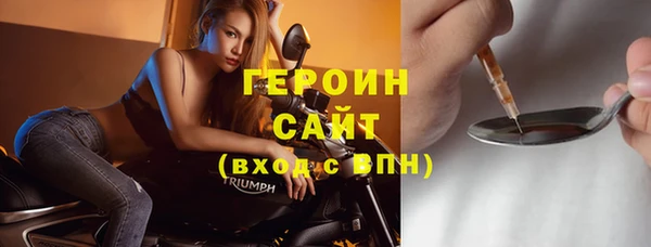 ешки Великий Новгород