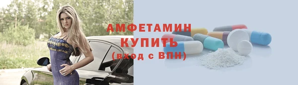 ПСИЛОЦИБИНОВЫЕ ГРИБЫ Мегион