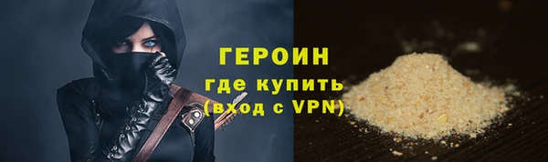 МДПВ Медвежьегорск