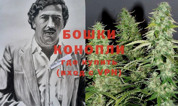марки nbome Медногорск