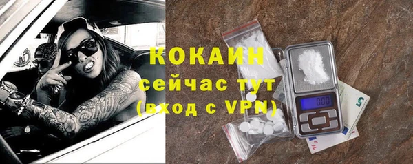 ПСИЛОЦИБИНОВЫЕ ГРИБЫ Мегион