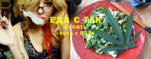 марки nbome Братск
