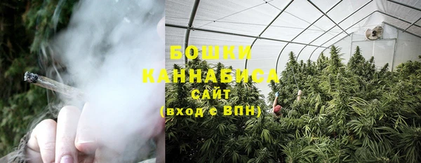 марки nbome Медногорск