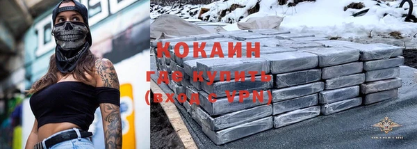 МДПВ Медвежьегорск