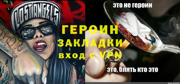 МДПВ Медвежьегорск