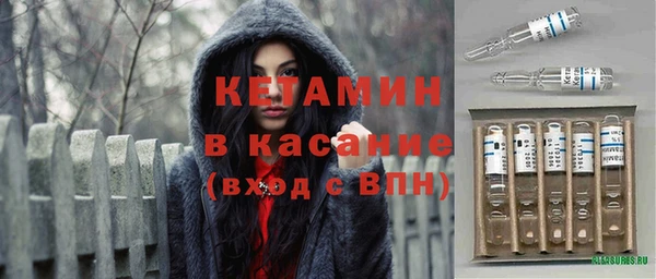 ПСИЛОЦИБИНОВЫЕ ГРИБЫ Мегион