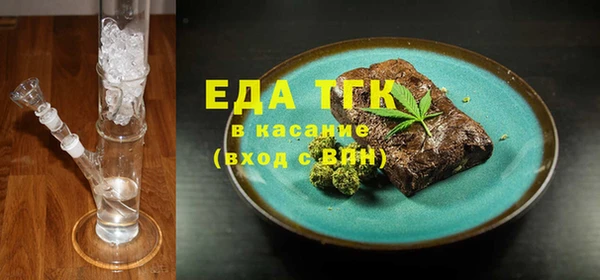 ПСИЛОЦИБИНОВЫЕ ГРИБЫ Мегион