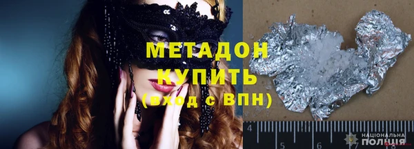 ПСИЛОЦИБИНОВЫЕ ГРИБЫ Мегион