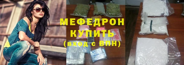 героин Орск