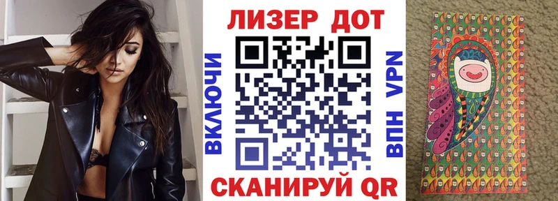 где купить наркотик Воронеж Марки NBOMe 1,5мг